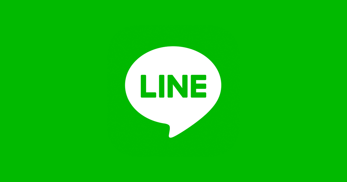 Activate Line filter